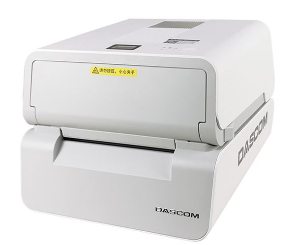 DL-5800危废标签打印机